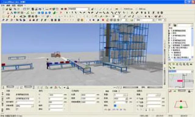 Bild: tarakos stattet 100. Hochschule mit 3D-Planungswerkzeug aus