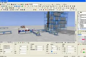 Bild: tarakos stattet 100. Hochschule mit 3D-Planungswerkzeug aus