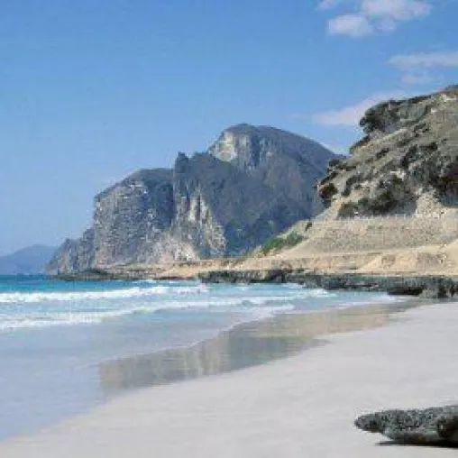 Singlereisen.de: Urlaub 2013 – Reisen für Singles Bild: Singlereisen.de: Urlaub 2013 – Reisen für Singles