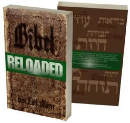 Bild: Bibel