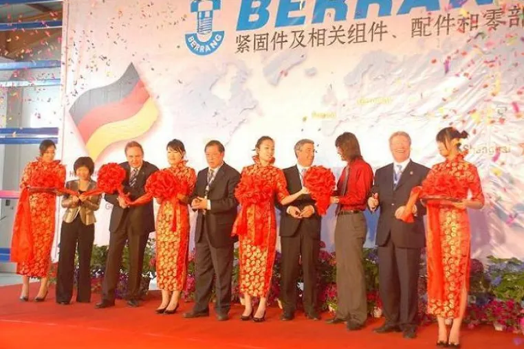 Karl Berrang GmbH eröffnet Niederlassung in Shanghai Bild: Karl Berrang GmbH eröffnet Niederlassung in Shanghai