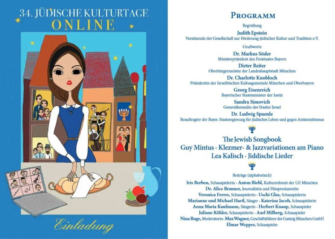 Einladung 34. Jüdische Kulturtage München 14.-19. November 2020