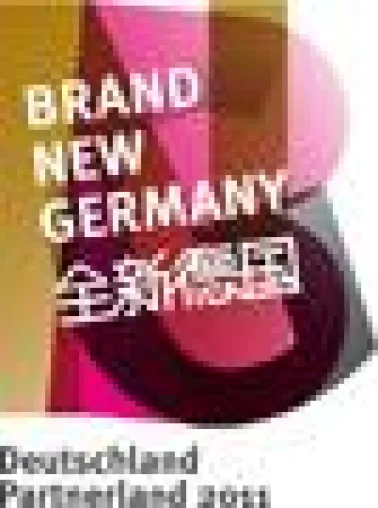 Bild: Deutschland ist Partnerland der HKTDC Inno Design Tech Expo (IDT Expo) und Business of Design Week (BODW)