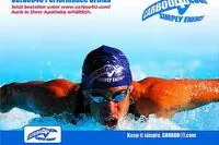 Bild: Carboo4U bei den Deutschen Hochschulmeisterschaften Schwimmen in Hannover vor Ort