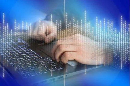 Bild: Computer überwachen - So geht's
