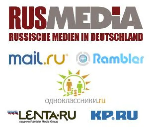 Bild: Pünktlich zur Messe dmexco in Köln startet die RusMedia Group mit ihrem neuen Online-Portfolio