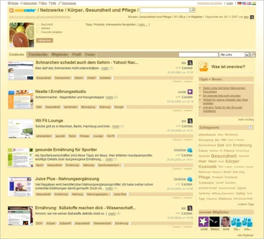 Bild: Die Seele baumeln lassen...