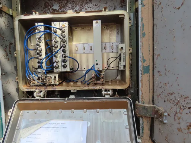 Bild: Flutkatastrophe: Schäden an der digitalen Infrastruktur schnell beheben