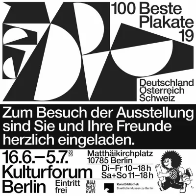 100 beste Plakate 19 Deutschland Österreich Schweiz – Auftaktausstellung Berlin Bild: 100 beste Plakate 19 Deutschland Österreich Schweiz – Auftaktausstellung Berlin