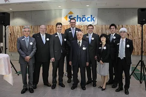 Schöck expandiert nach Japan Bild: Schöck expandiert nach Japan