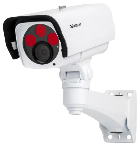 Bild: Neue Nightline IR-Kamera DF5200HD-DN/IR