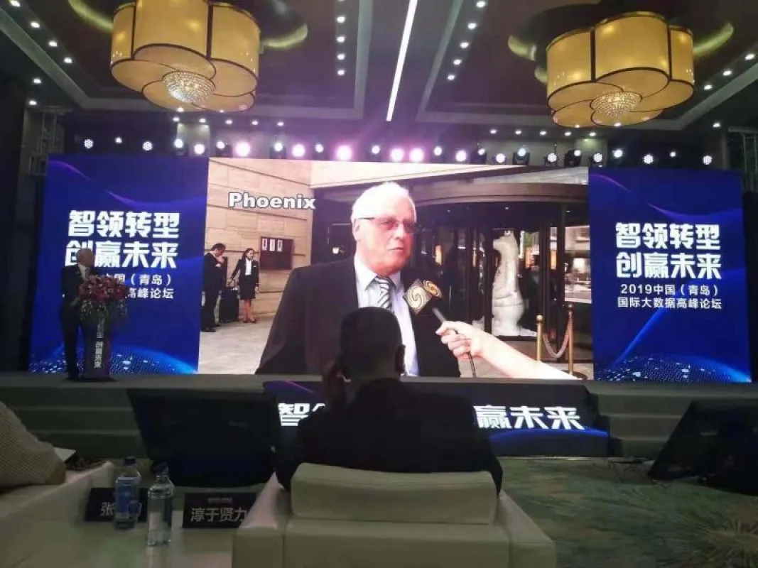 German Business & Technology Forum - Big Data Summit Qingdao 2019