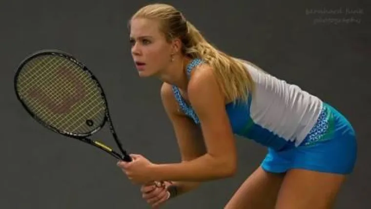 10. „SEGRO International“ in Kaarst. IOS-Technik stiftet den IOS-SportCup. Bild: 10. „SEGRO International“ in Kaarst. IOS-Technik stiftet den IOS-SportCup.