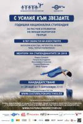 Bild: Junge Künstler auf ihrem Weg zu unterstützen, ist das große Anliegen der Opernsängerin Ina Kancheva