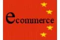 Bild: Business in China 2008 - IT- und Software Development - Business Mission zur Software-Schmiede Chinas