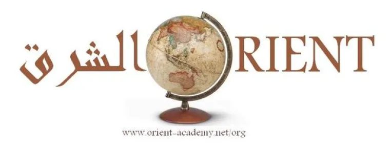 Markteintritt in die arabische Welt: Arabisch-Sprachkurs, Interkulturelles Training, Business-Training Bild: Markteintritt in die arabische Welt: Arabisch-Sprachkurs, Interkulturelles Training, Business-Training