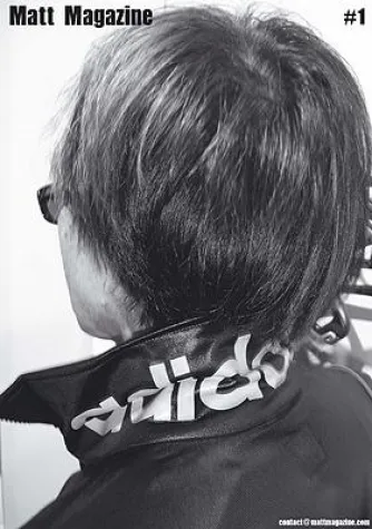 Matt Magazine #1 - Releaseveranstaltung - Subscribe Now Bild: Matt Magazine #1 - Releaseveranstaltung - Subscribe Now