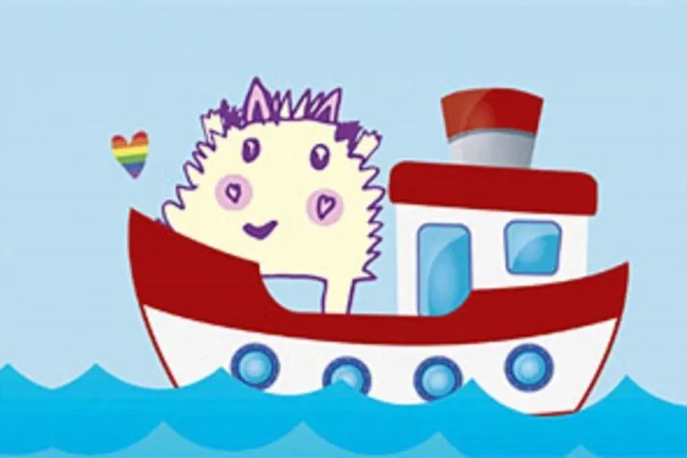 Regenbogenkinderfest 4.9.2016 14.30 – 17.30 Uhr Bild: Regenbogenkinderfest 4.9.2016 14.30 – 17.30 Uhr