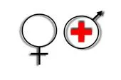 Bild: Sprachforschung in der Praxis – Frauen im \"Wartezimmer\"