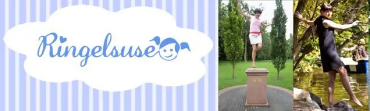 Bild: Ringelsuse sucht Newcomer-Model für Shooting im November