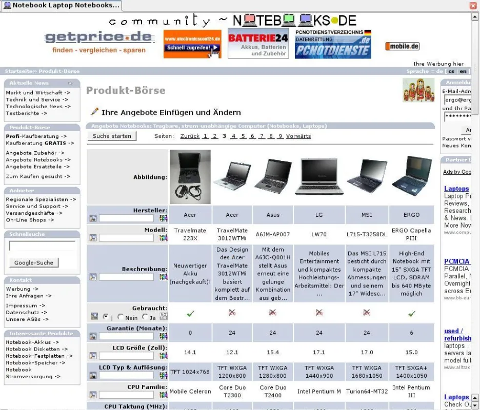Detailierte Produkt-Suche und Vergleich auf http://notebooks.de/portal