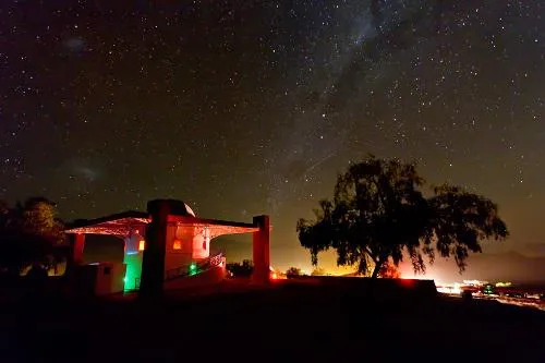 Bild: Sterne zum Greifen nah - Chile bietet unvergessliche Astronomie-Touren für Jedermann