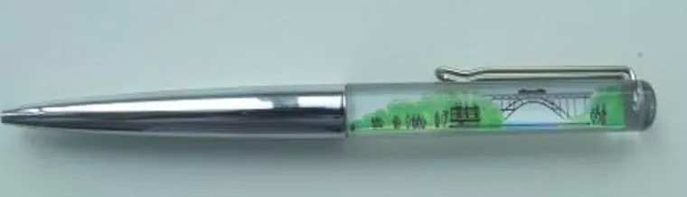 Die Schwebefähre im Pocketformat: Neuer Souvenir-Kugelschreiber vorgestellt Bild: Die Schwebefähre im Pocketformat: Neuer Souvenir-Kugelschreiber vorgestellt