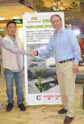 Bild: HEISSNER eröffnet ersten Concept Store in Xiamen