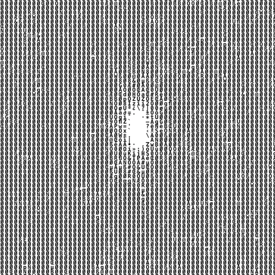 Detail Kunstwerk Gonzalo Reyes Araos (© Gonzalo Reyes Araos)