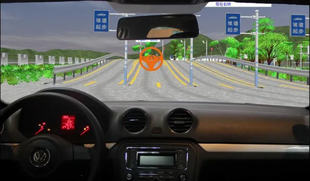 Bild: Virtueller Fahrlehrer und realitätsnaher Fahrsimulator