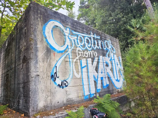 Bild: Ikaria: Blue Zone des Ikarus