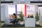 Bild: GIBTM 2009 - Software-Technologie und Event-/Veranstaltungsbranche im Mittleren Osten wachsen weiter zusammen