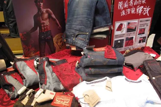 Bild: Von schwarzem Haar und lokalisierten Dessous - Physiognomie als Standardisierungshindernis im China-Marketing