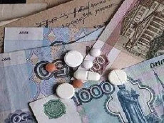 Bild: Die strategische Perspektiven für den Pharma Mittelstand mit Russlands Pharma Programm 2020