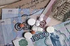 Bild: Die strategische Perspektiven für den Pharma Mittelstand mit Russlands Pharma Programm 2020