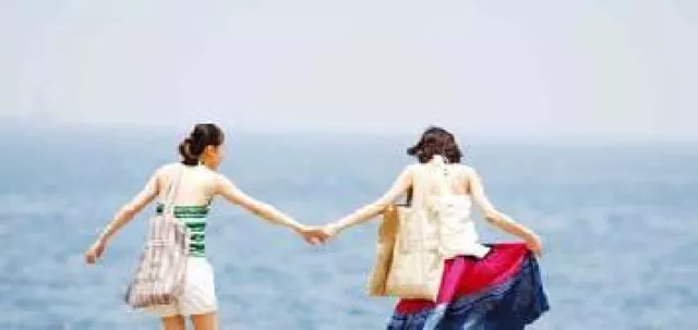 Taiwanischer Beitrag zum 57. Internationalen Filmfestival in Mannheim „Beautiful Crazy“ von Chi Y. Lee Bild: Taiwanischer Beitrag zum 57. Internationalen Filmfestival in Mannheim „Beautiful Crazy“ von Chi Y. Lee