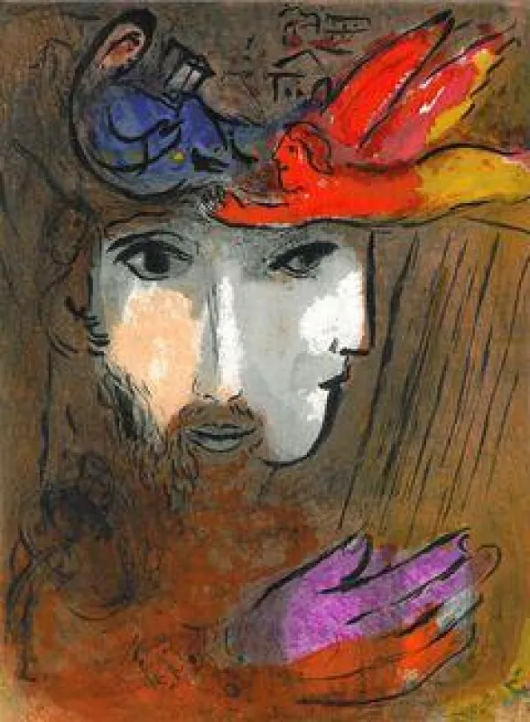 Abbildung: Marc Chagall, David und Bathseba, Farblithographie aus ?La Bible?, 1956, Mourlot 132   ©