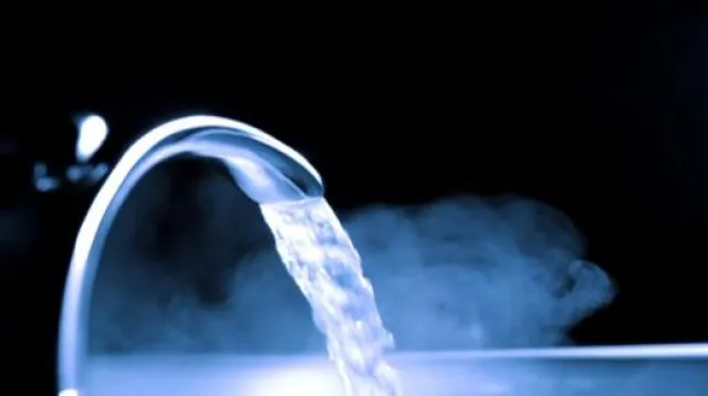 WASSER – Grundlage des Lebens Bild: WASSER – Grundlage des Lebens