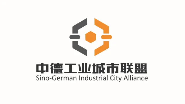 Bild: Kontinuierlicher Austausch innerhalb der Chinesisch-Deutschen Industriestädteallianz (ISA) 