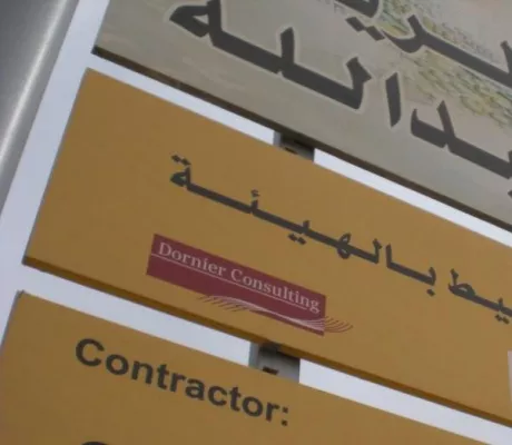 Bild: Dornier Consulting intensiviert Kontakte nach Saudi-Arabien und Katar