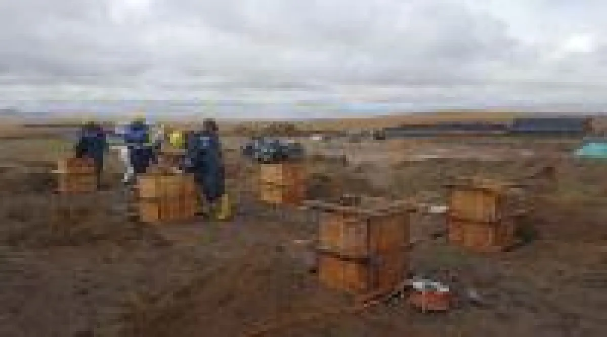 Quelle: U.S. Gold Corp.