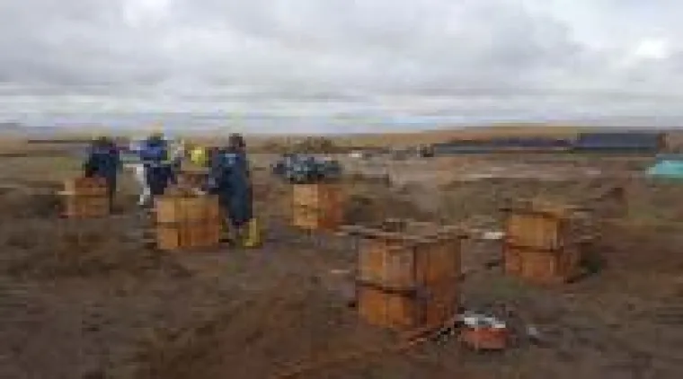 Gold von Asteroiden Bild: Gold von Asteroiden