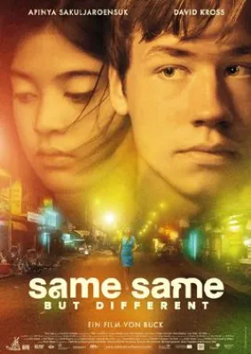 Bild: Lesung am EBC Hamburg zum Kinostart von Detlev Bucks neuem Film „Same Same But Different“