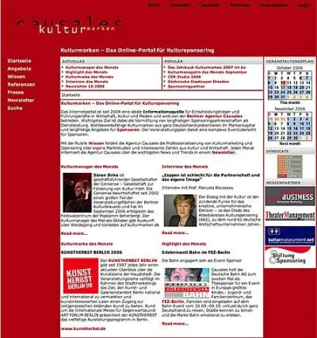 Kulturmarke des Jahres 2006 Bild: Kulturmarke des Jahres 2006