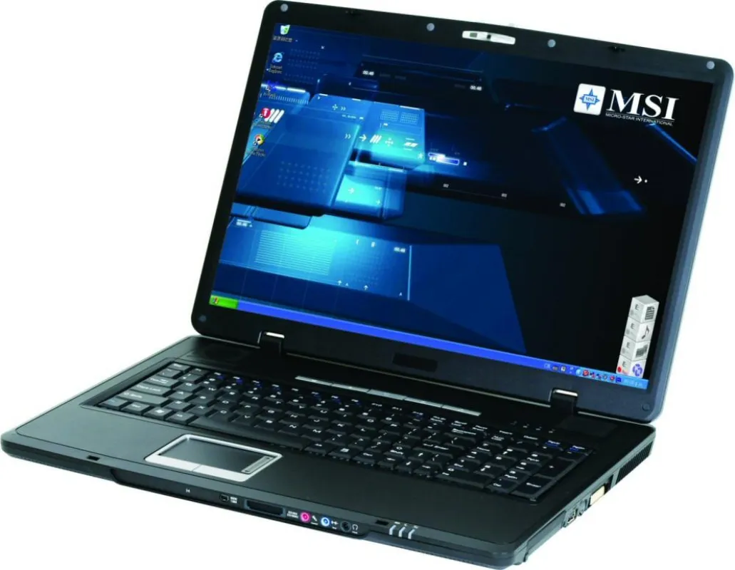 Hauptpreis beim großen Gewinnspiel von E&K DATA: Ein MSI Megabook