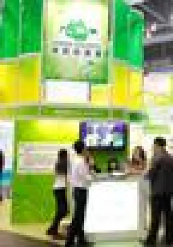 Bild: 14 Prozent mehr Besucher auf Hongkongs Herbstmessen