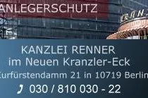 Bild: Hansa Treuhand HT-Flottenfonds V Landgericht Frankfurt verurteilt Bank zur Rückabwicklung