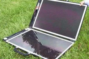 Laptopseite.de startet 5 Euro Solar-initiative Bild: Laptopseite.de startet 5 Euro Solar-initiative