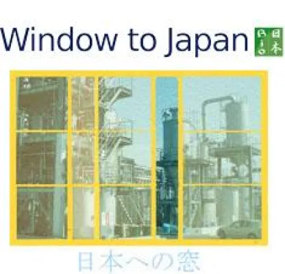 Bio4Business eröffnet einen Informationsservice zur Biotechnologie in Japan Bild: Bio4Business eröffnet einen Informationsservice zur Biotechnologie in Japan