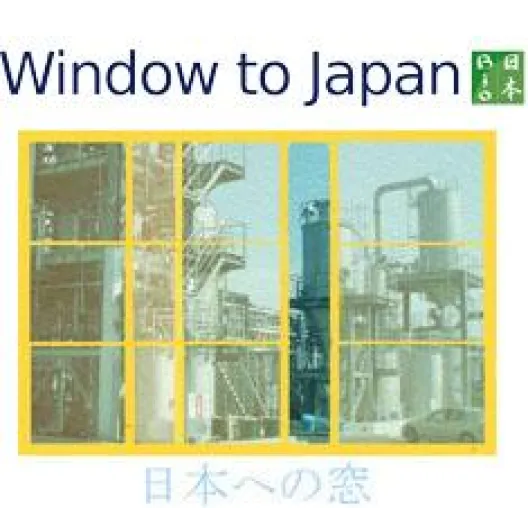 Bild: Bio4Business eröffnet einen Informationsservice zur Biotechnologie in Japan